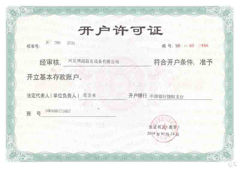 �_(k��i)��(h��)�S���C